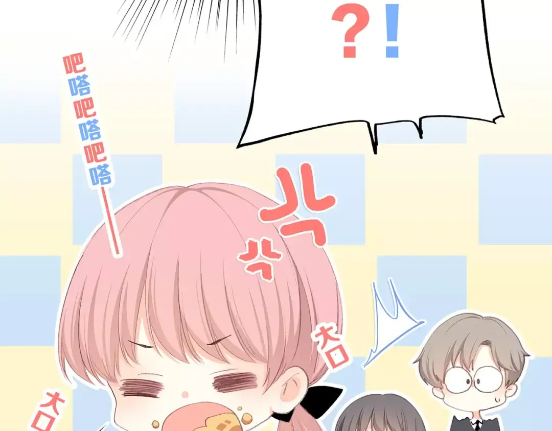 第34话（下） 他的愿望 第37页