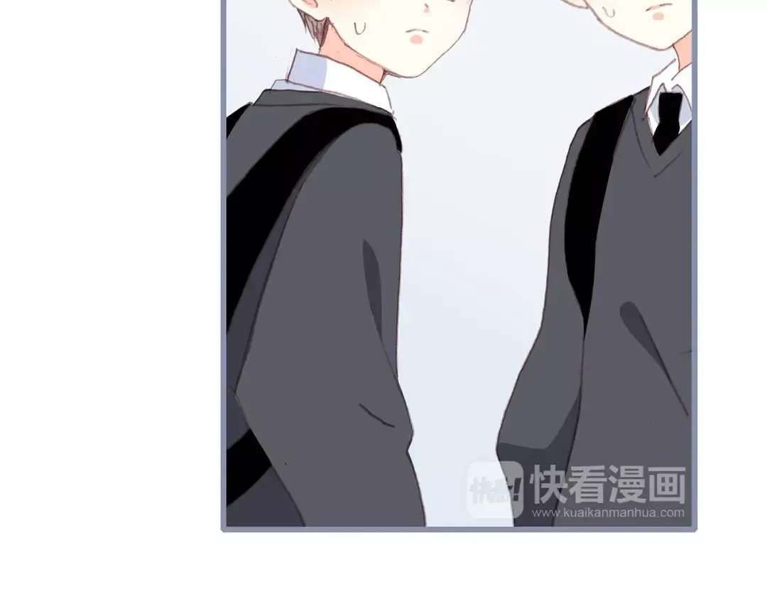 第35话 误会 第11页