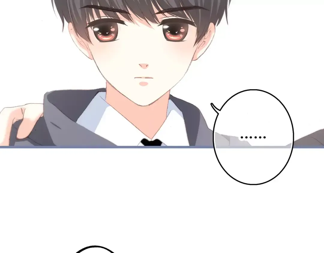 第35话 误会 第74页