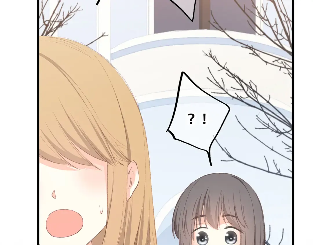 第36话 延伸的裂痕 第45页