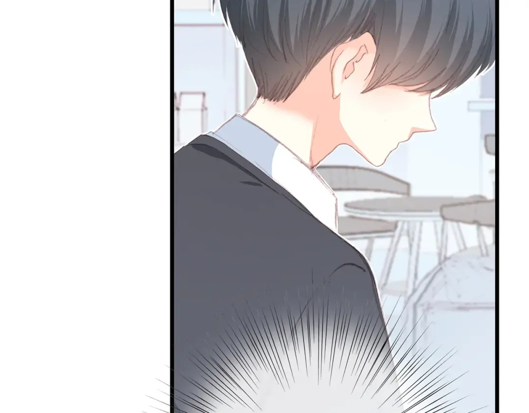 第36话 延伸的裂痕 第50页