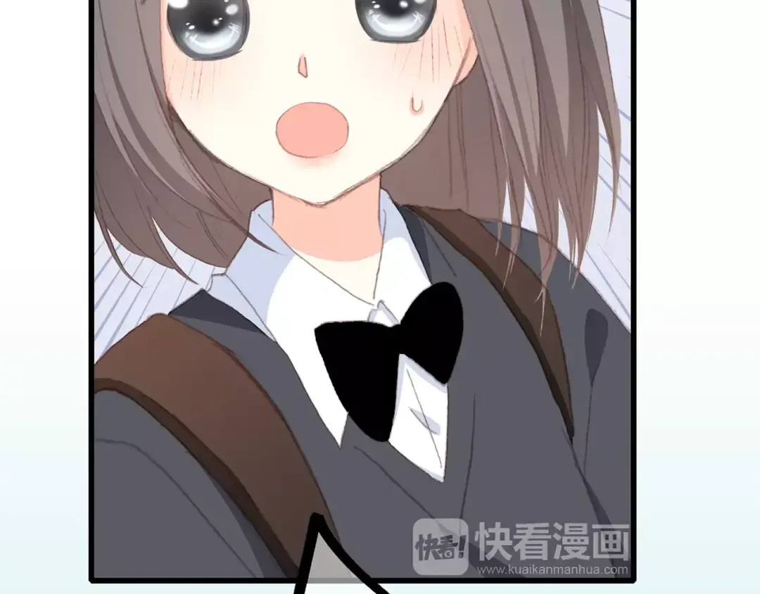 第36话 延伸的裂痕 第62页