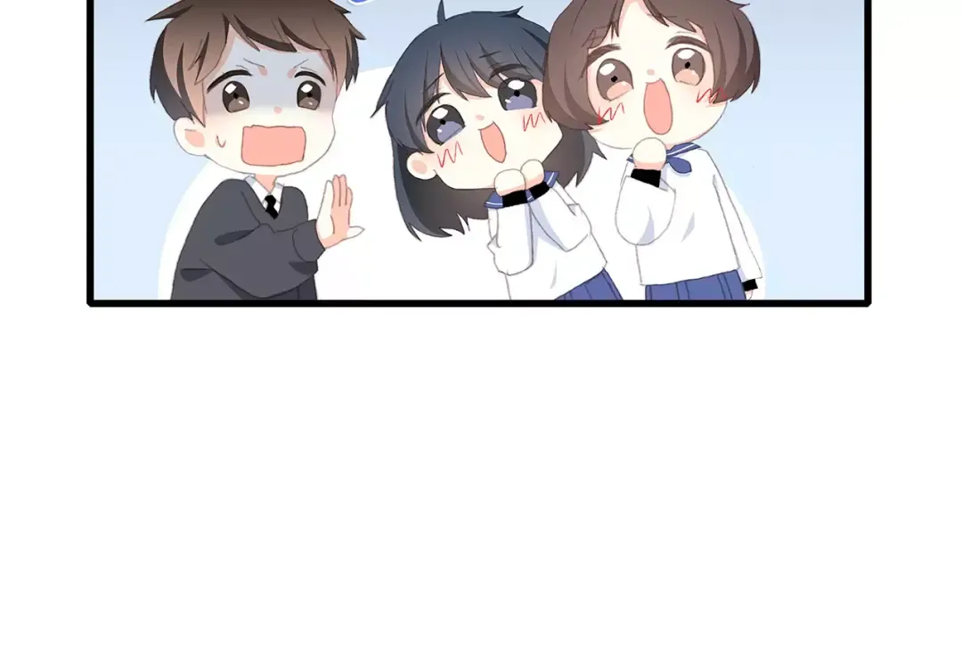 第36话 延伸的裂痕 第79页