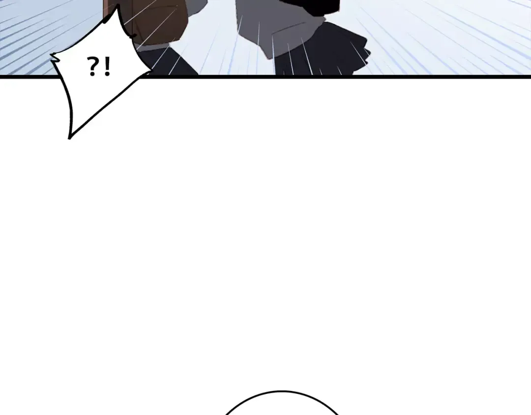 第36话 延伸的裂痕 第102页