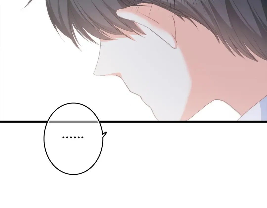 第36话 延伸的裂痕 第140页
