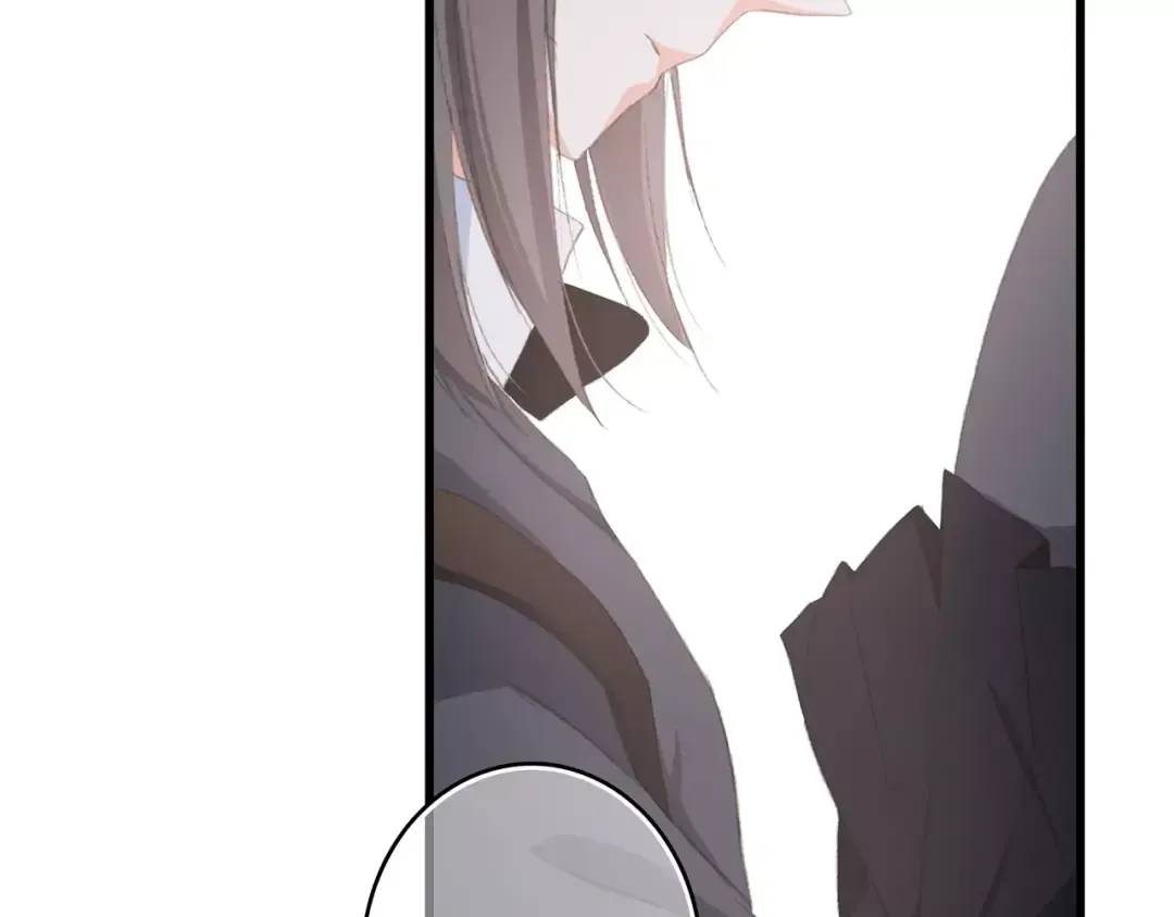 第37话 我们逃走吧 第18页