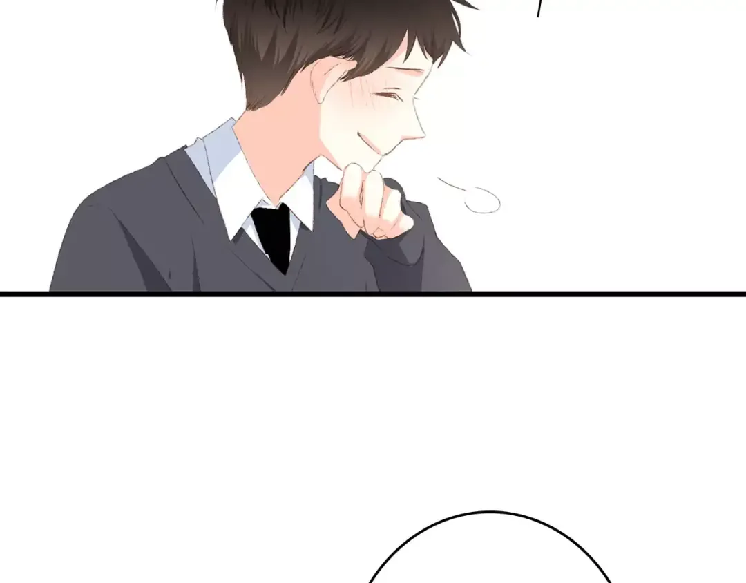 第37话 我们逃走吧 第71页