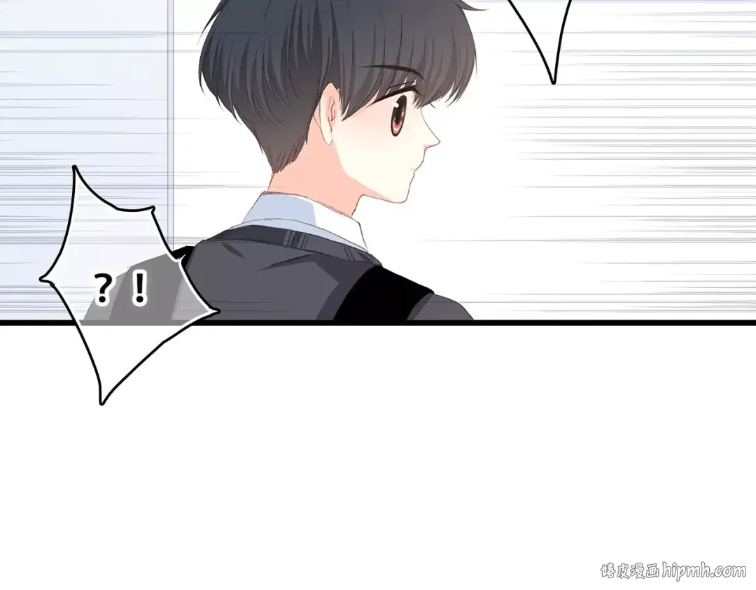 第37话 我们逃走吧 第80页