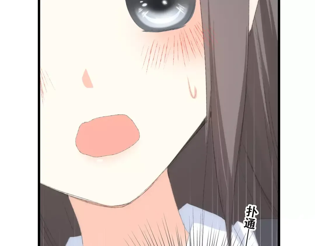第37话 我们逃走吧 第146页