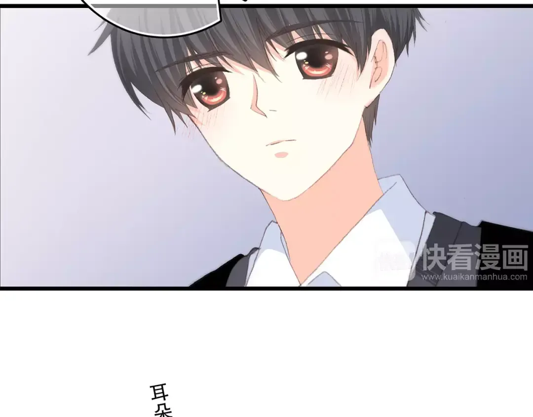 第37话 我们逃走吧 第154页