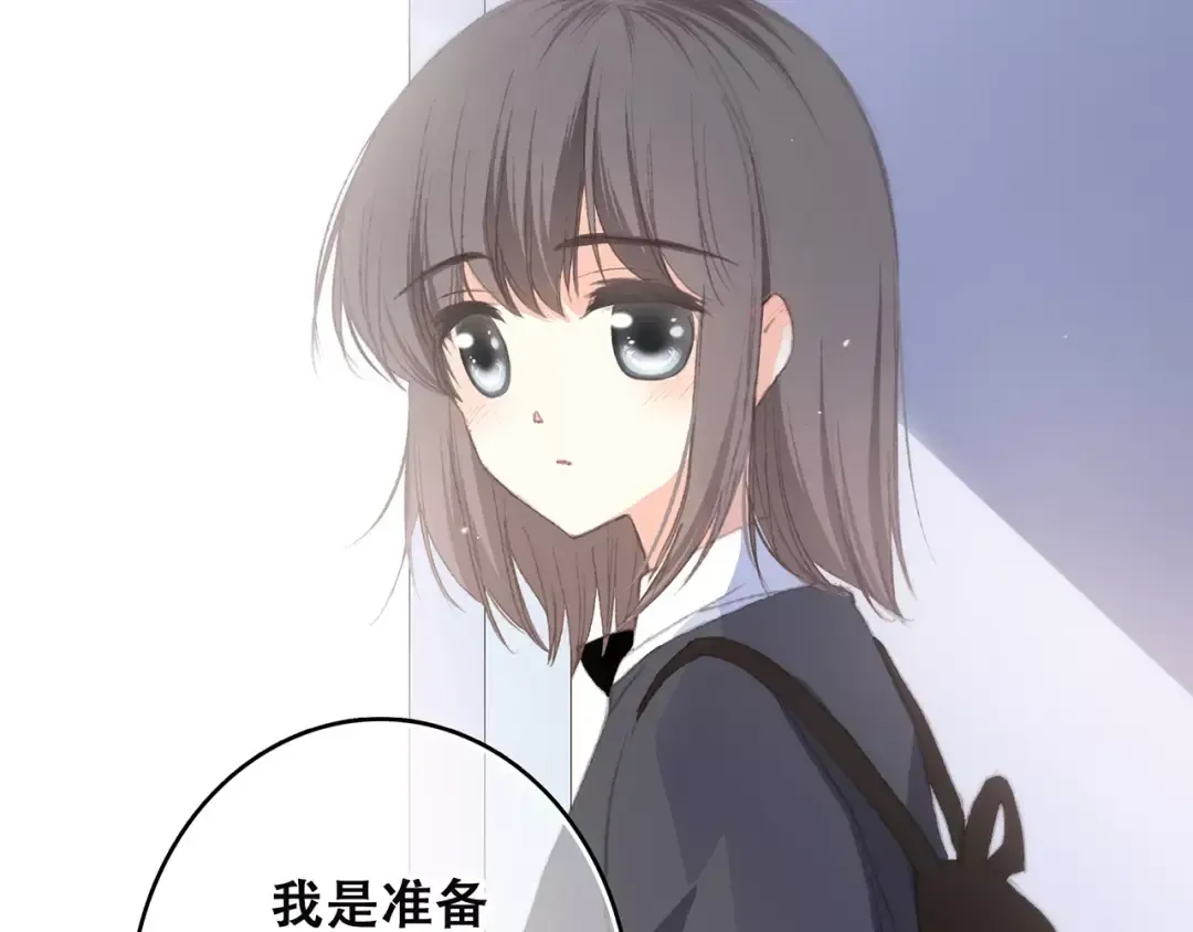 第37话 我们逃走吧 第158页