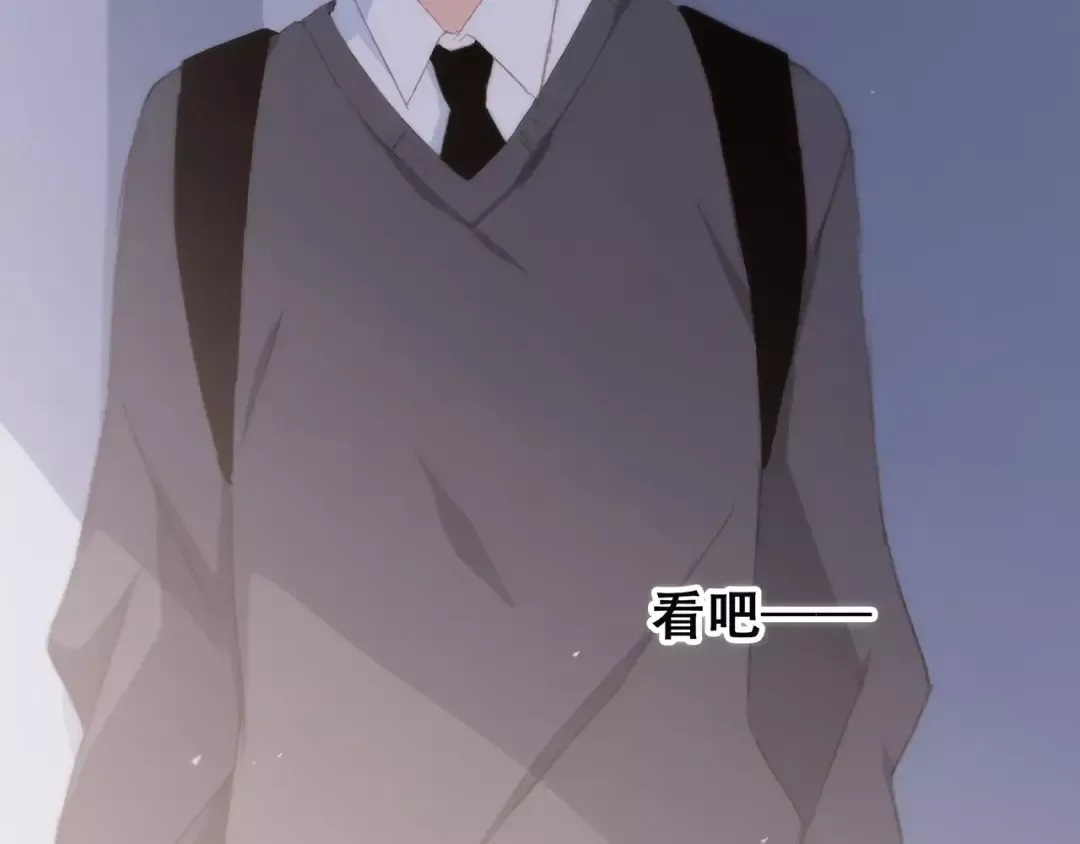 第37话 我们逃走吧 第161页