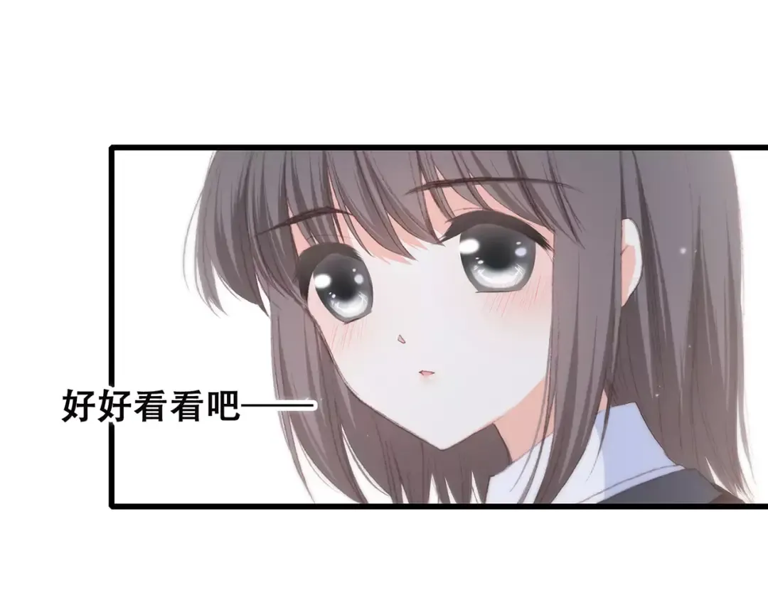 第37话 我们逃走吧 第163页