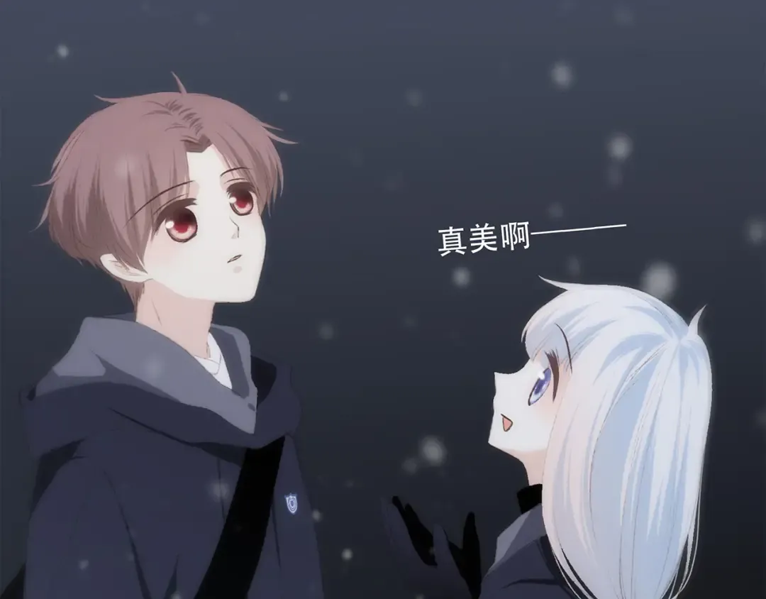 第38话 初雪 第153页