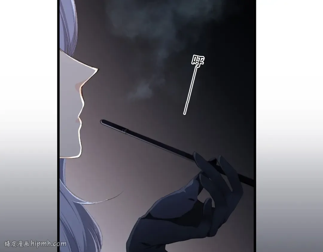 第38话 初雪 第160页