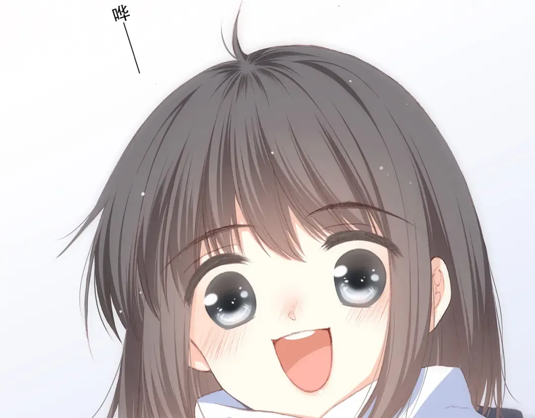 第39话 宠溺 第12页