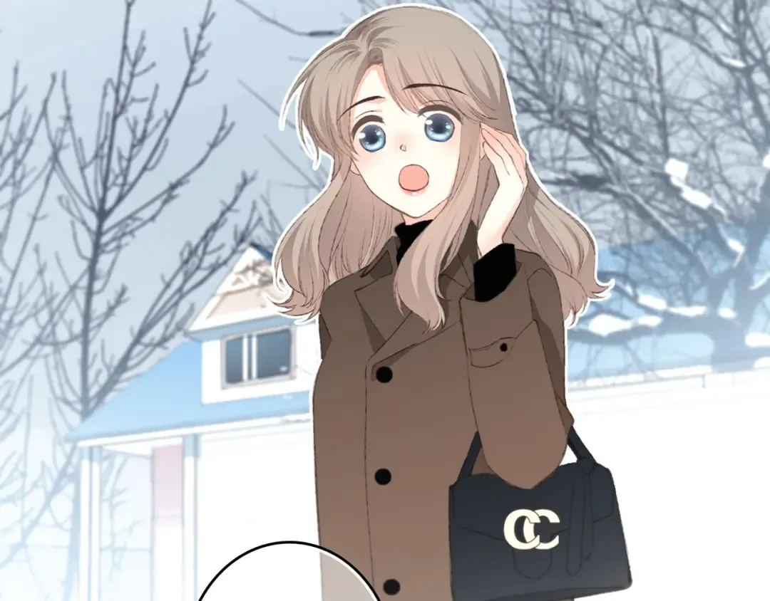 第39话 宠溺 第55页