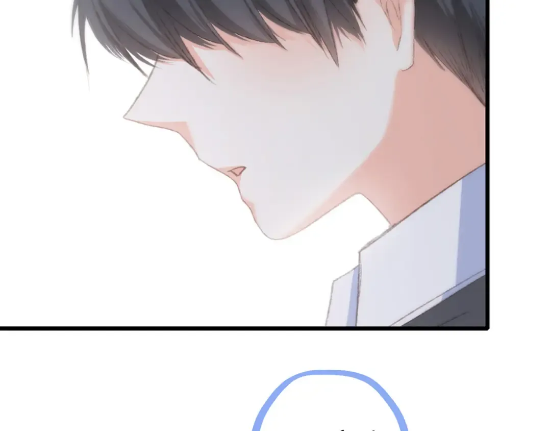 第39话 宠溺 第94页