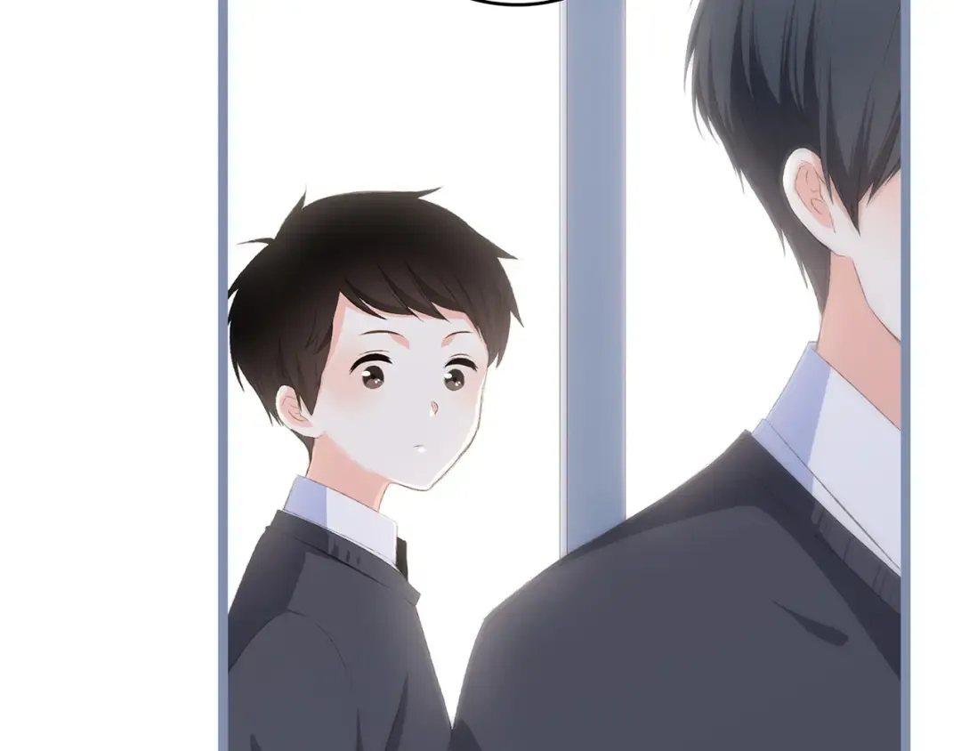 第39话 宠溺 第98页