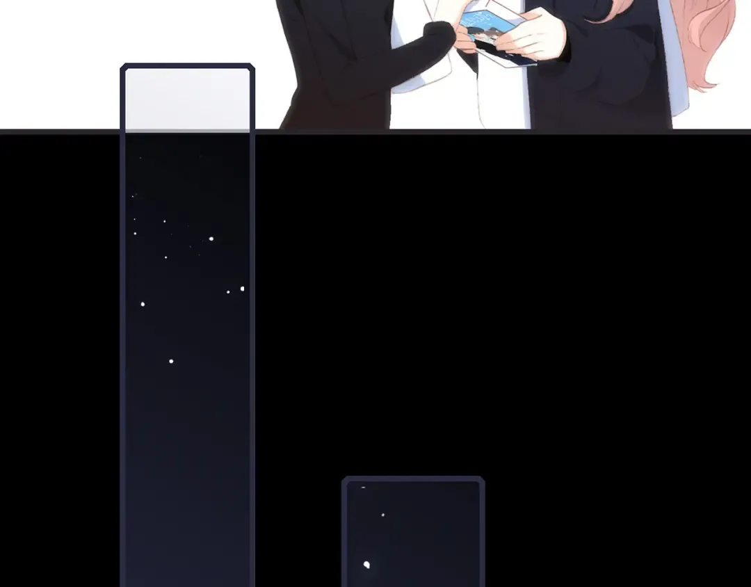 第39话 宠溺 第109页