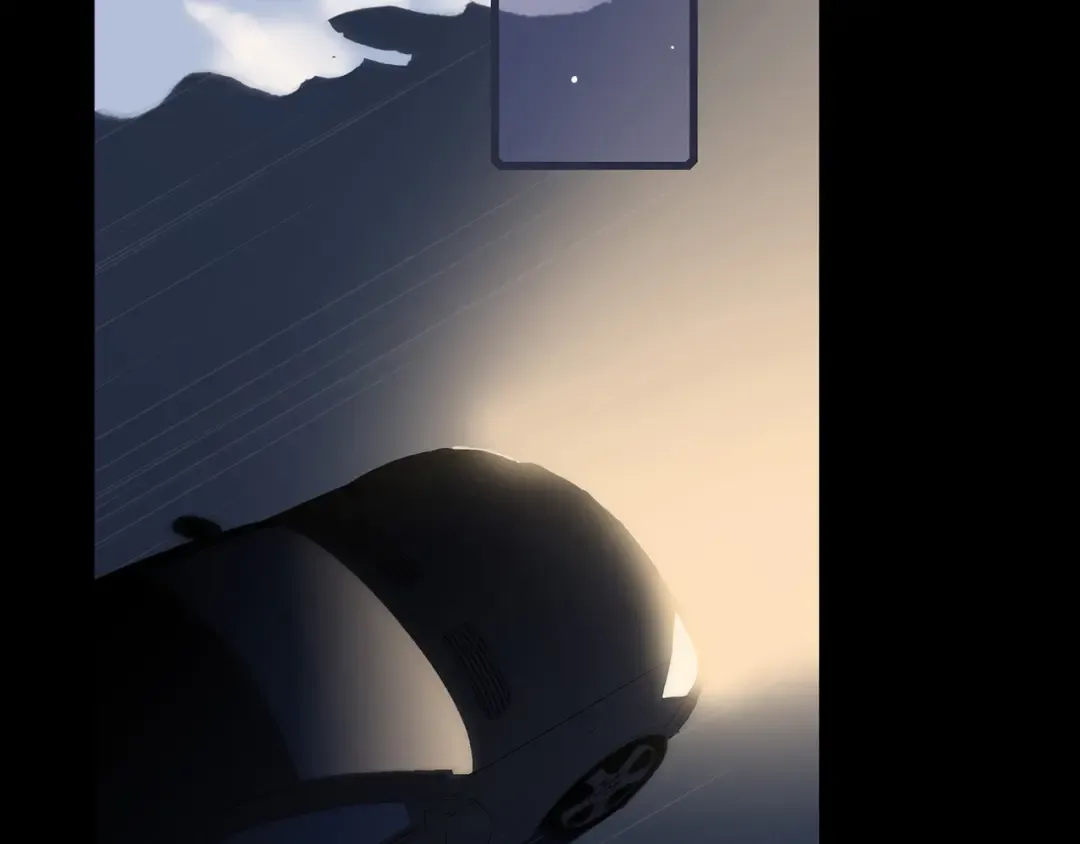 第39话 宠溺 第111页