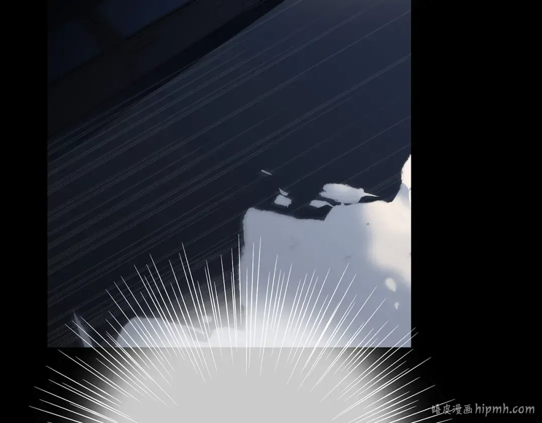 第39话 宠溺 第112页