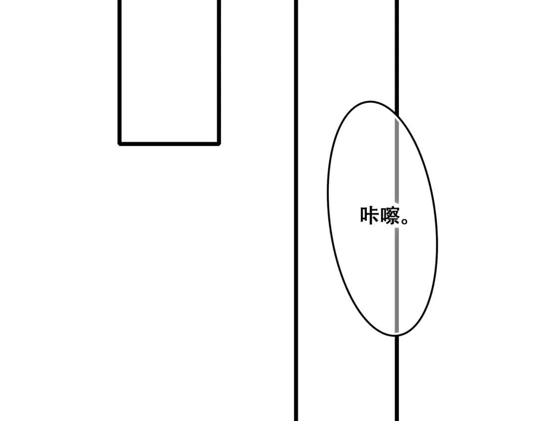 第40话（上） 保存你的可爱 第29页