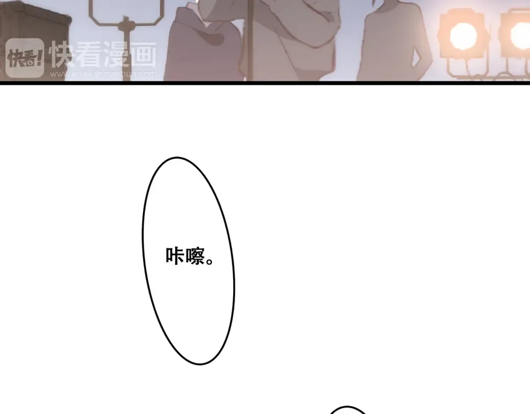 第40话（上） 保存你的可爱 第36页