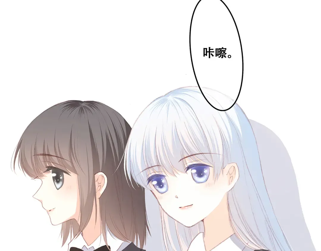 第40话（上） 保存你的可爱 第37页