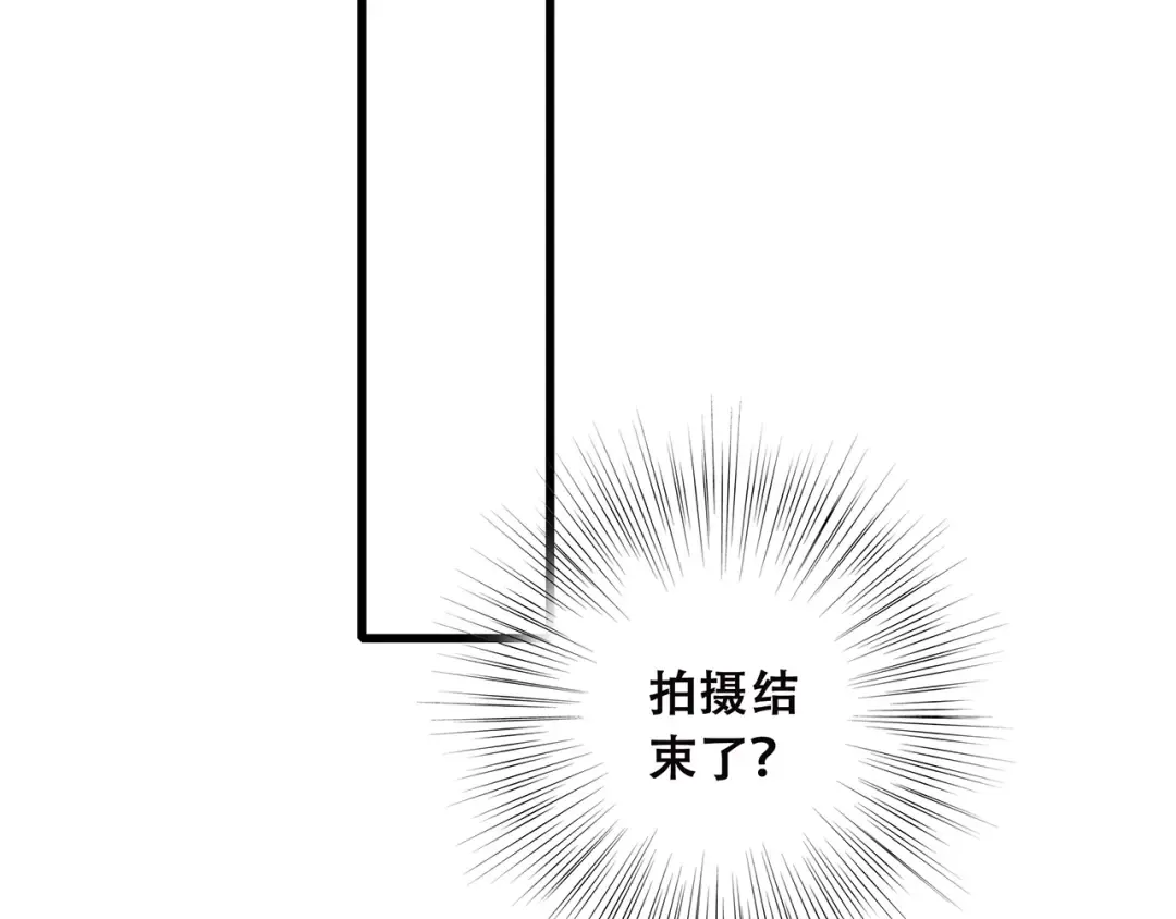 第40话（上） 保存你的可爱 第103页