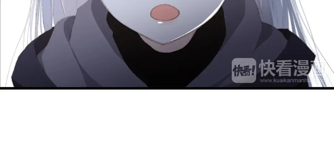 第40话（下）你目光之所在 第43页