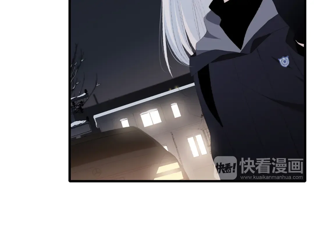 第40话（下）你目光之所在 第86页