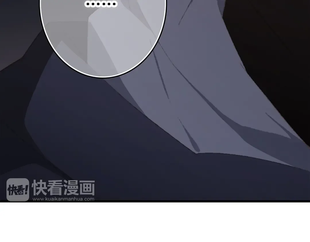 第40话（下）你目光之所在 第93页