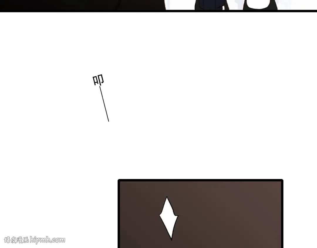 第41话 这纷纷扰扰的世界 第16页