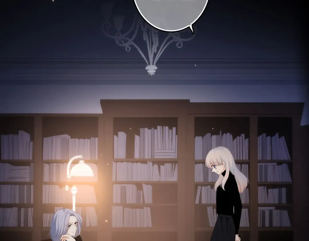 第41话 这纷纷扰扰的世界 第23页