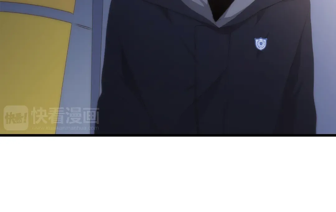 第41话 这纷纷扰扰的世界 第67页