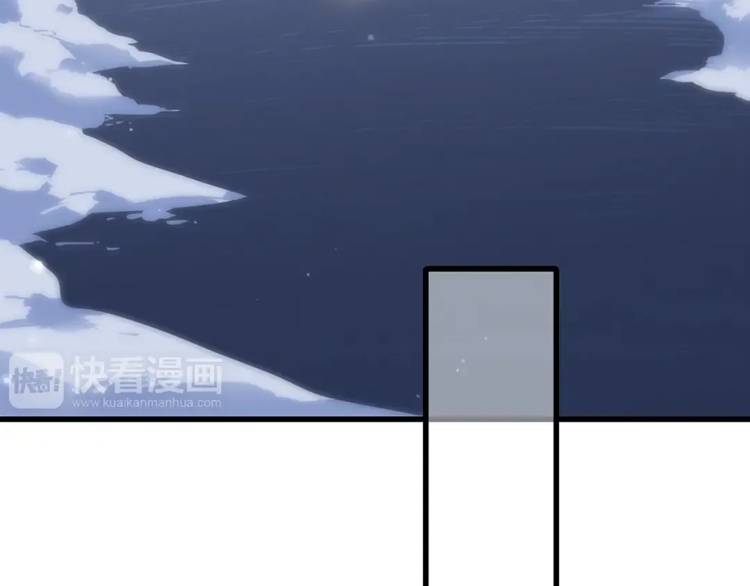 第41话 这纷纷扰扰的世界 第73页