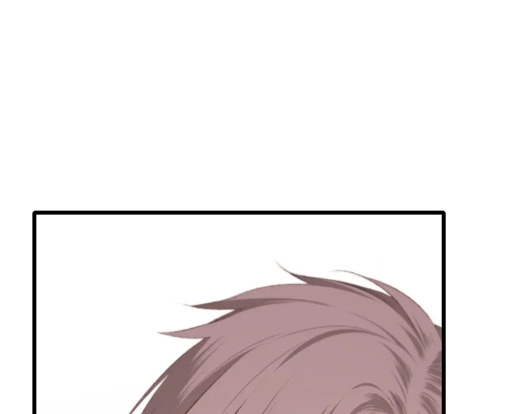 第41话 这纷纷扰扰的世界 第86页