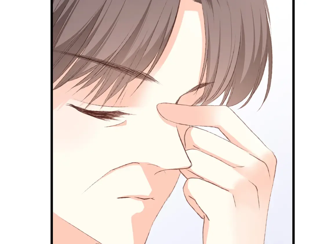 第41话 这纷纷扰扰的世界 第89页