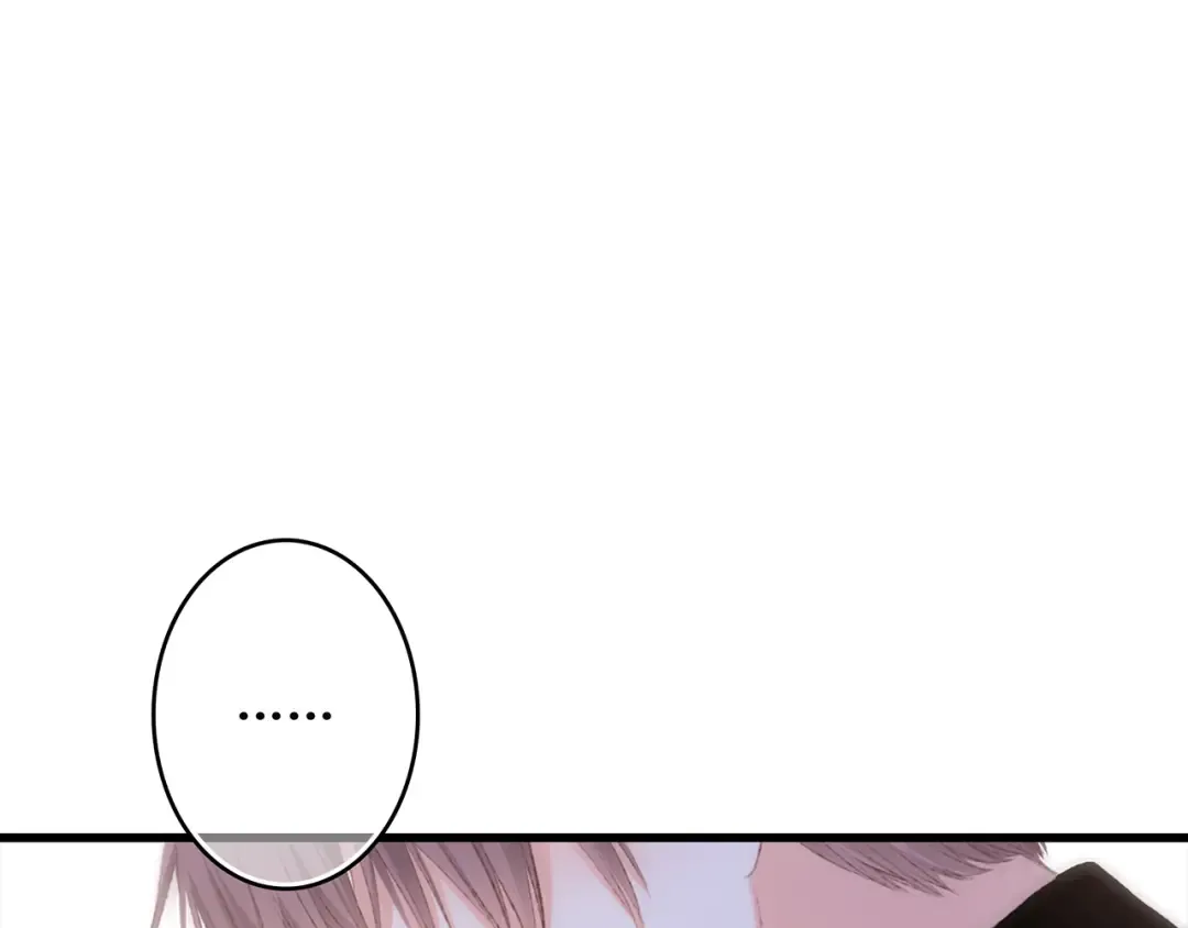 第41话 这纷纷扰扰的世界 第106页