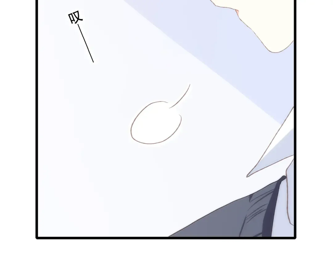 第41话 这纷纷扰扰的世界 第116页