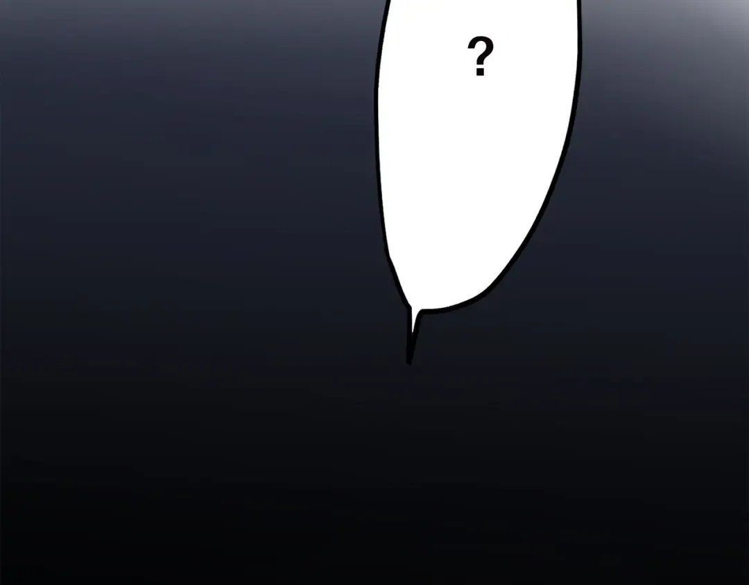 第41话 这纷纷扰扰的世界 第131页