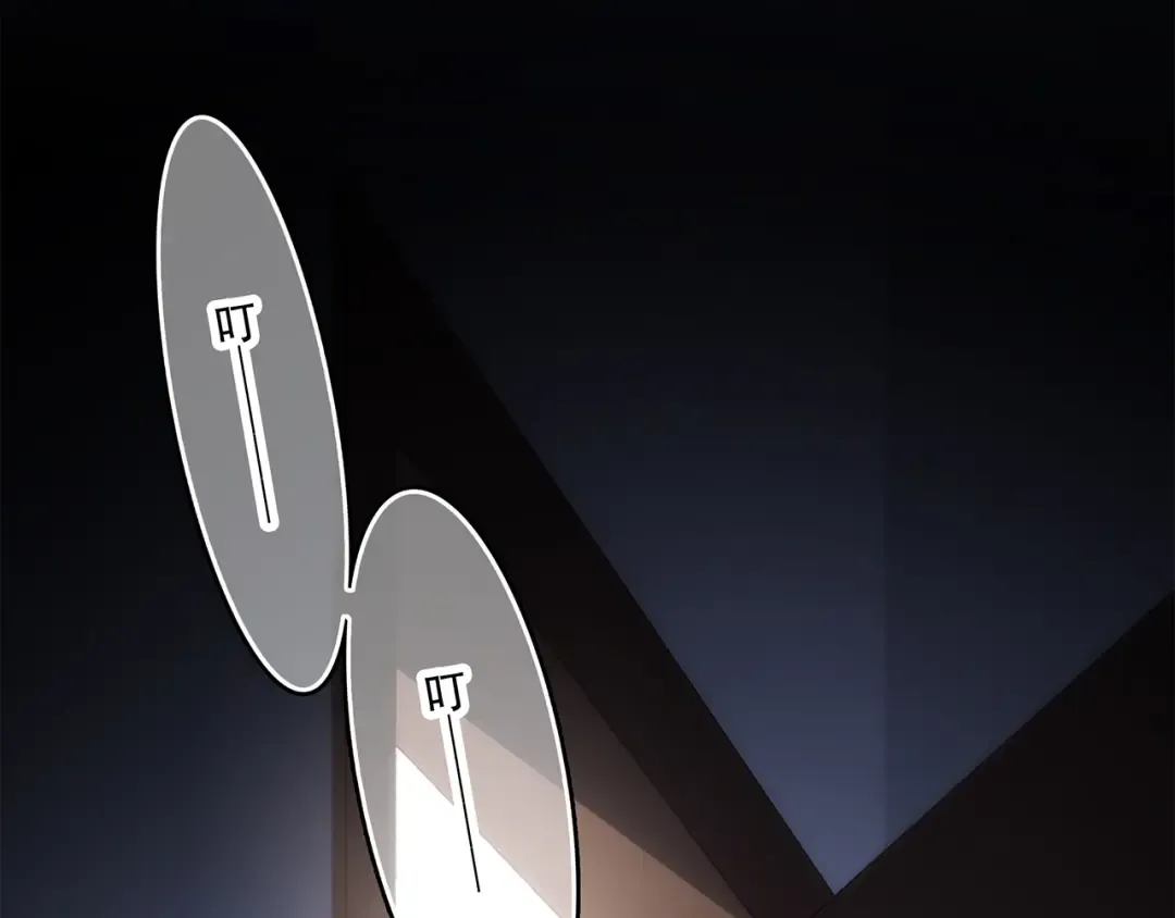 第41话 这纷纷扰扰的世界 第132页