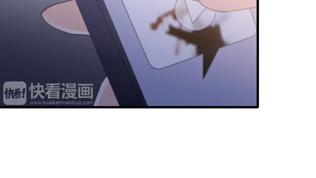 第41话 这纷纷扰扰的世界 第142页