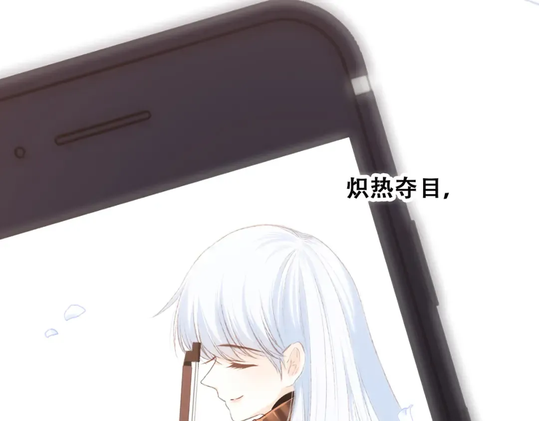 第41话 这纷纷扰扰的世界 第153页