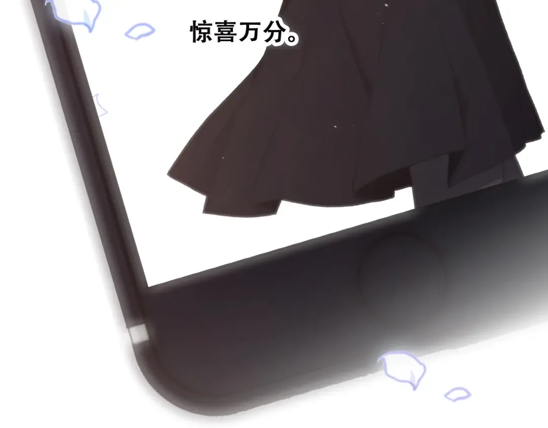 第41话 这纷纷扰扰的世界 第155页