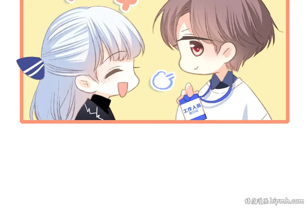 第42话（下） 无声的靠近 第40页