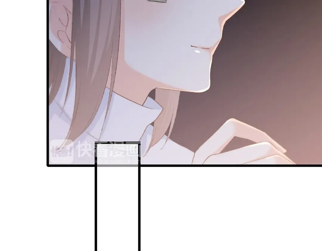 第43话 你比想象更优秀 第23页