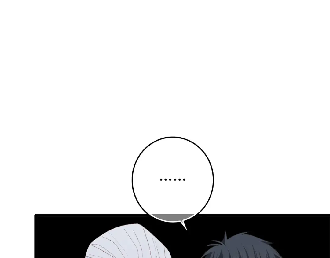 第43话 你比想象更优秀 第29页