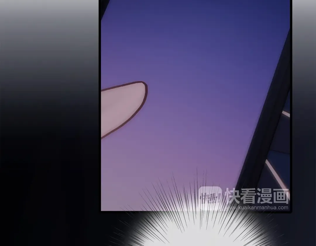 第43话 你比想象更优秀 第84页